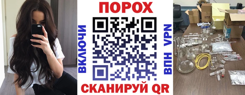 Амфетамин 98%  гидра   Суоярви 