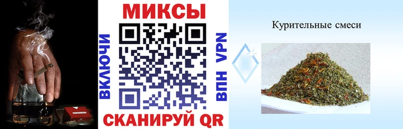 БУТИРАТ BDO  Суоярви 