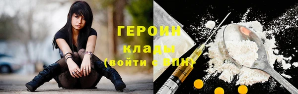 первитин Кукмор