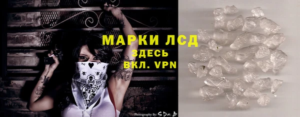 первитин Кукмор