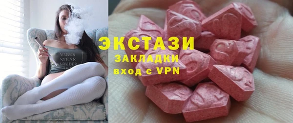 первитин Кукмор