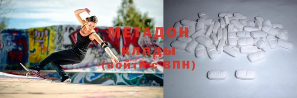 первитин Кукмор
