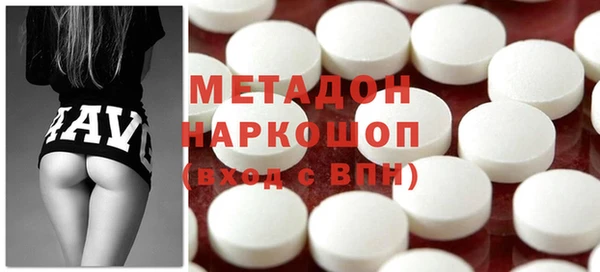 молекула духа Кулебаки