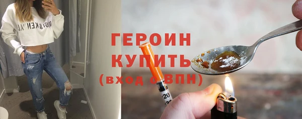 первитин Кукмор