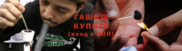 первитин Кукмор