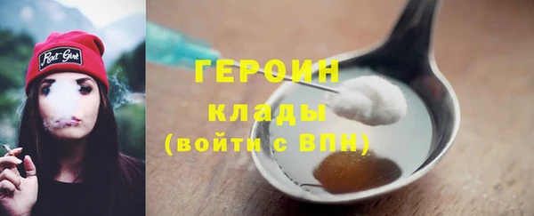 первитин Кукмор
