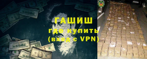 первитин Кукмор