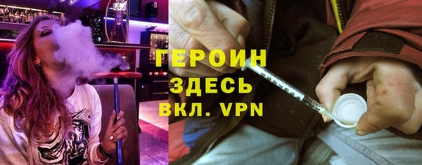 первитин Кукмор