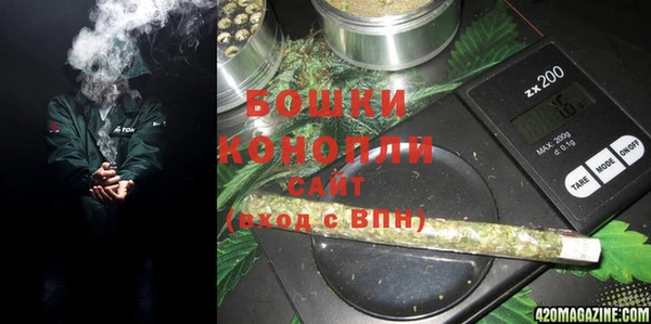 первитин Кукмор