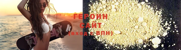 первитин Кукмор