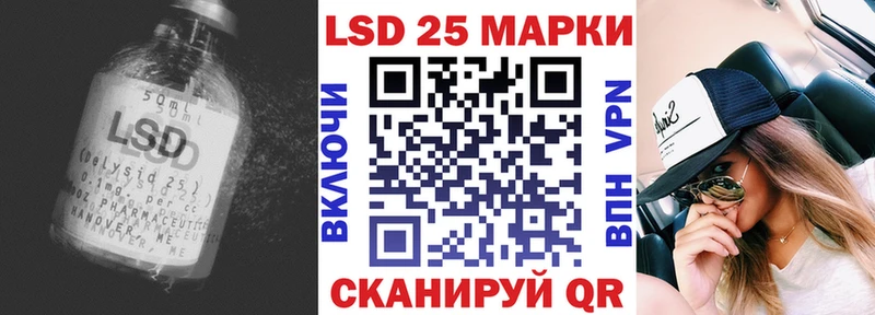 где можно купить   сайты даркнета какой сайт  LSD-25 экстази ecstasy  Суоярви 