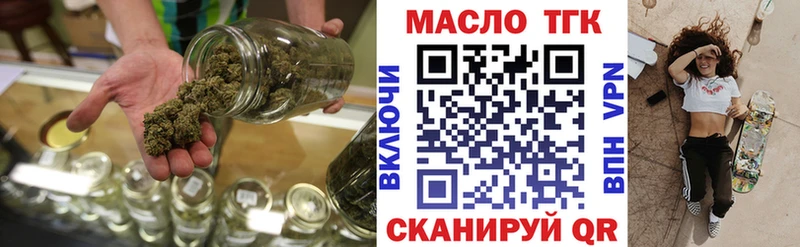 ТГК вейп Суоярви